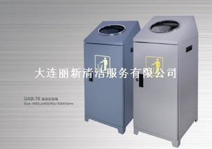 商场清洁与环境维护 从垃圾桶到专业保洁服务的全方位解析